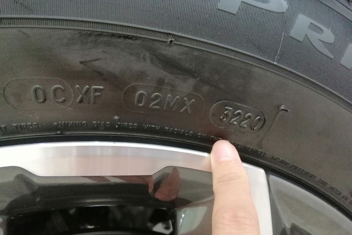 Năm sản xuất giúp người dùng xác định thời hạn sử dụng lốp xe